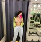 Диана, 8 903 782-26-48