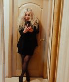 Елена, 8 963 693-89-14