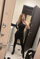 Лиза, 8 962 717-11-90