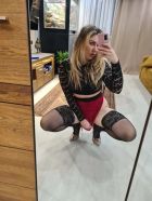 Мария, 8 916 858-98-23