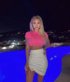 Элла, 8 968 716-47-86