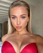 Элла, 8 968 716-47-86