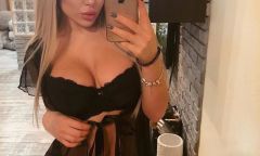 Индивидуалка Катя Тел. +358