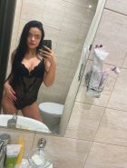 Эмилия, 8 964 774-82-48