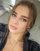 Амина, 8 967 148-86-46