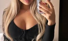 Индивидуалка Лена Тел. +7 916 474-23-06