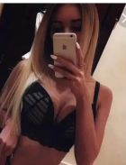 Катрин, 8 925 596-44-50