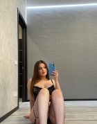 Яна, 8 905 089-31-94