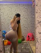 Арина, 8 905 089-31-43