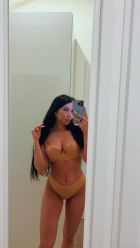 Катя, 8 905 089-31-20