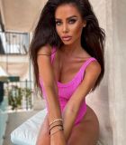 Надя, 8 905 089-31-20