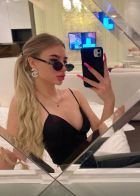 Милена, 8 905 089-30-59