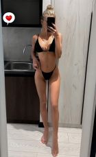 Ксения, 8 905 089-32-94