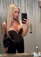 Алёна, 8 923 407-29-91