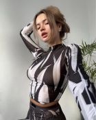 Альбина, 8 985 501-01-15