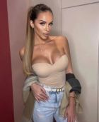 Альбина, 8 925 525-48-06