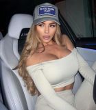 Альбина, 8 925 525-48-06