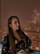 Алеча, 8 980 412-54-31