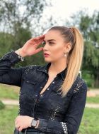 Мила, 8 985 036-27-79