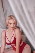 Скарлет, тел. 8 968 669-89-86 — услуги госпожи