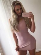 Настя, 8 925 781-38-34 Настя — индивидуалка БДСМ, 25 лет