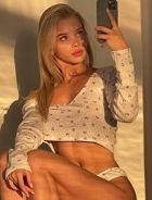 Элина, 8 968 716-50-25 Элина, тел. 8 968 716-50-25 — секс при массаже и другие удовольствия