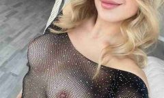 Индивидуалка Юля Тел. +7 906 706-49-95