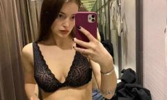 Индивидуалка Лесли Тел. +7 926 511-93-21