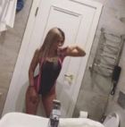 Вика, 8 968 716-48-34 Вика — доступная индивидуалка