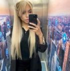 Саманта, 8 926 126-81-67 Саманта — страпон, урологический массаж