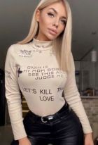 Саманта, 8 926 126-81-67 Саманта, тел. 8 926 126-81-67 — проститутка для стриптиза, г. Москва