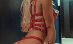 Индивидуалка Даша Тел. +7 916 486-50-69