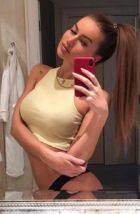 Яна, тел. 8 968 788-07-14 — БДСМ досуг