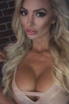 BDSM рабыня Лика, рост: 172, вес: 52