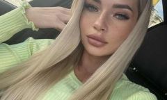 Индивидуалка Карина Тел. +7 926 283-03-50