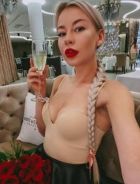 Карина, 8 926 628-34-18 Карина, 26 лет — нежный бдсм