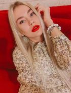 Карина, 8 926 628-34-18 молодая проститутка Карина, фото