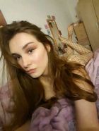 Вера, 8 906 159-23-35 Вера: люблю золотой дождь