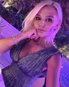 Божена, 8 921 957-83-13 заказать путану в Москве (Божена, 20 лет)