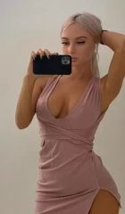 Майя, 8 916 567-34-49 Майя: люблю золотой дождь