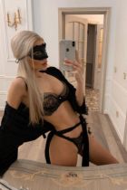 Ангелина, 8 919 102-44-97 Ангелина — анкета шлюхи