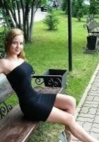 Лена, 8 965 170-68-26 Лена, тел. 8 965 170-68-26 — бдсм массаж